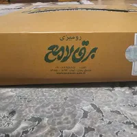 رومیزی