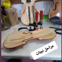 رگلاژ ویولن .کمانچه(تعمیرات)|ویولن|کرج, شهرک اوج|دیوار