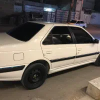 پارس تمیز