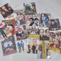 ۱۶ سی دی فیلم و سریال