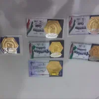 سکه پارسیان قیمت تابلو