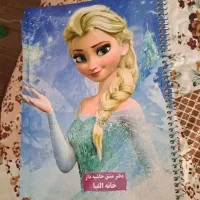 دفتر فانتزی حاشیه دار السا و آنا