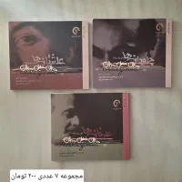 کتاب رمان ادبی شعر عاشقانه|کتاب و مجله ادبی|کرج, عظیمیه|دیوار
