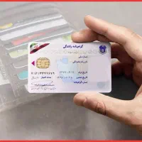 مدارک گمشده بنام امیر اشکان صحرایی