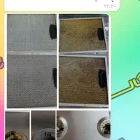 چربی زدای نانوپاک|مواد شوینده و دستمال کاغذی|ورامین, ورامین|دیوار