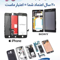 ادمین پاسخگویی حضوری