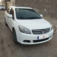 ولیکس C30