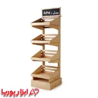 استند  چوبی و فلزی