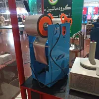 دستگاه سیل لیوان