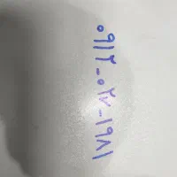 سیم کارت 091202711981