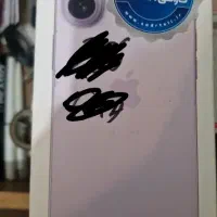 گوشی ایفون ۱۷ نرمال لوندر