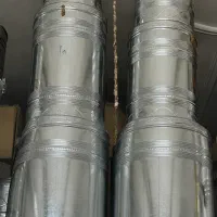 جای چایی