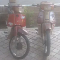 کاواساکی axm100