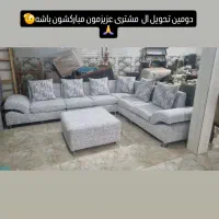 تعمیرات مبل میلاد|خدمات پیشه و مهارت|اردبیل, |دیوار