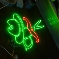 تابلو ال ای دی پیرایش زیبایی مردانه VIP|فروشگاه و مغازه|سبزوار, |دیوار