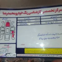 فروش 405|خودرو سواری و وانت|بروجرد, |دیوار