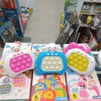 اسباب بازی پاپیت گیم باطری خور