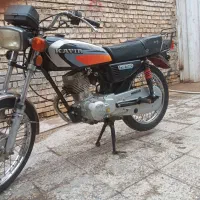 موتور  مدل ۹۰ پارکینگی