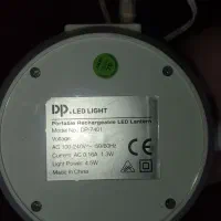 چراغ نور افکن تمیز و سالم|لامپ و چراغ|صومعهسرا, |دیوار