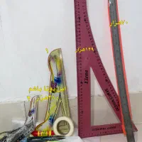 وسایل خیاطی|لوازم خیاطی و بافتنی|سرپل ذهاب, |دیوار