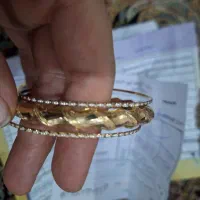 طلای شیک همه باهم فروخته میشه