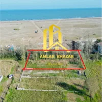 ۷۲۰متر زمین ساحلی /قواره دوم /چاف