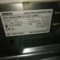 ماشین لباسشویی بوش اصل آلمان|ماشین لباسشویی و خشک‌کن لباس|شهرضا, |دیوار