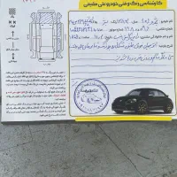 پژو۲۰۶|خودرو سواری و وانت|تهران, علم و صنعت|دیوار