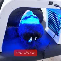مدل فیشیال تخصصی هزینه مواد گرفته میشود|خدمات آرایشگری و زیبایی|همدان, |دیوار