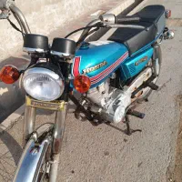 موتور مزایده مدل 90