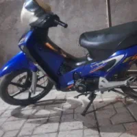 بیکلاج مدل۹۴