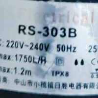 لوازم آکواریم|ماهی|اردبیل, |دیوار