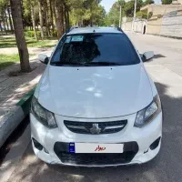 کویک مدل 1400 تمام فابریک