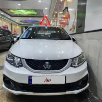 ساینا S مدل 1402 تمیز