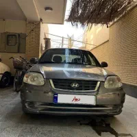 ماشین ورنا اتومات