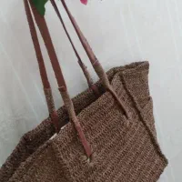 بافت رافیا