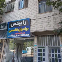 اجاره آپارتمان 90 متری با حیاط