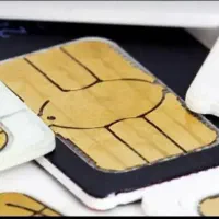 فروش لوازم التحریر