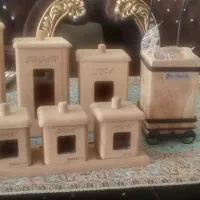 جاادویه
