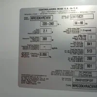 یخچال فریزر ساید بای ساید مابه مدل MR030KHRCWW