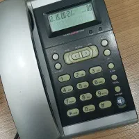 واگذاری ۳ خط تلفن ثابت