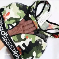 نیمتنه دانتل اسپرت|لباس|رشت, پل تالشان|دیوار