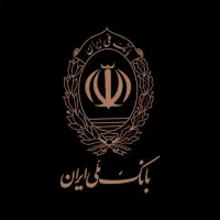 دفتر فروش امتیاز وام ملی (نقدی و چکی)