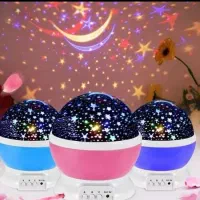 پروژکتور چراغ خواب ستاره