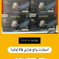 پخش عمده و تک لوازم جانبی موبایل|لوازم جانبی موبایل و تبلت|جهرم, |دیوار