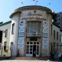 خدمات مالیاتی ،مشاوره ، سامانه مودیان