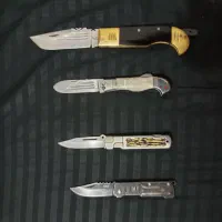 چاقو|کوهنوردی و کمپینگ|تهران, جوانمردان (اندیشه)|دیوار