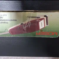 ماشین موزر اصلی المان