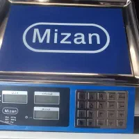انواع ترازو باسکول