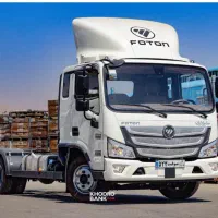 کامیونت ۶تن باری M4 Foton(وام شرکتی)